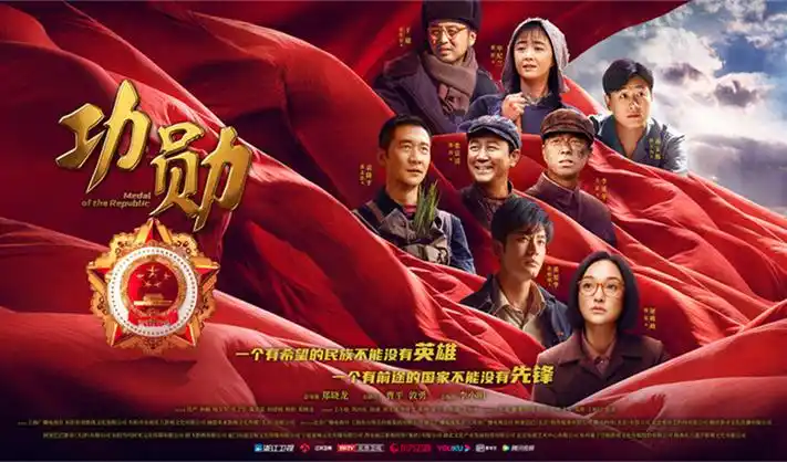 新作上架日历与编辑精选栏目横幅