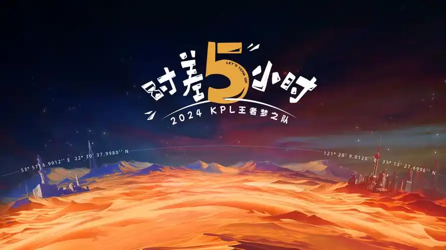 十月上架日历横幅示意图